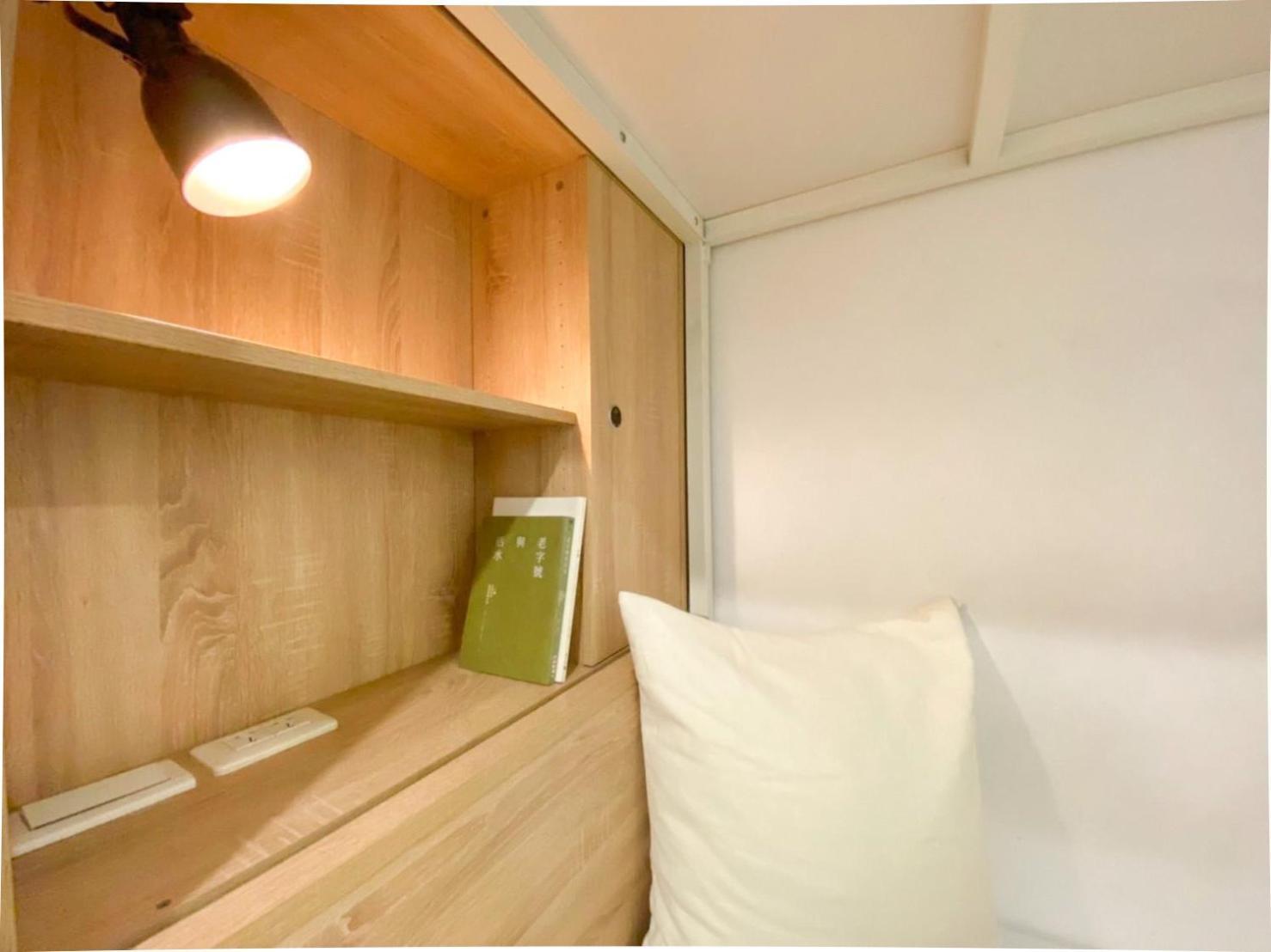 Owlstay Flip Flop Hostel - Garden Tajpej Pokój zdjęcie